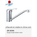 Single Handle Kitchen Mixer Faucet